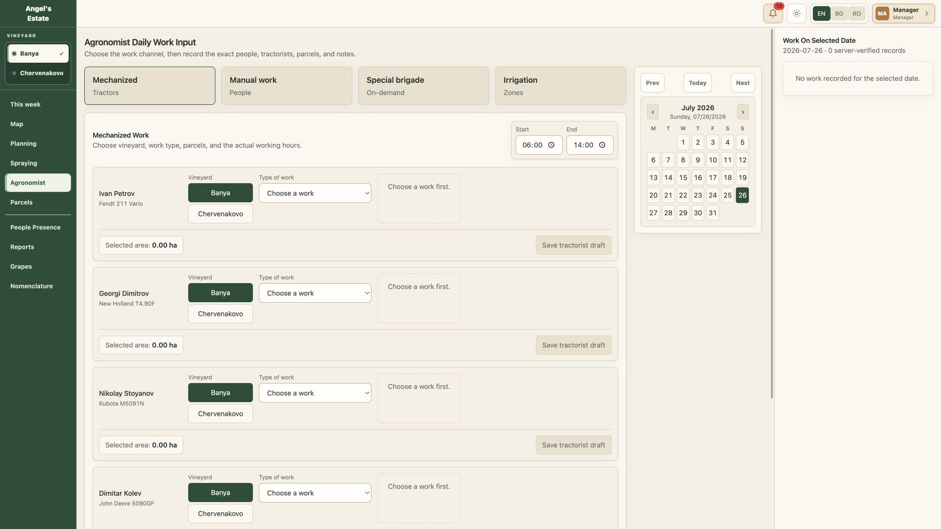RowPlan manager daily work entry